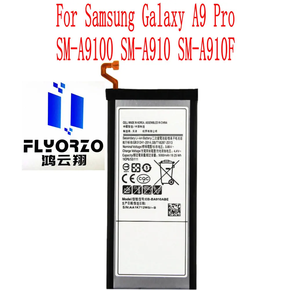 Совершенно новый 5000mAh EB-BA910ABE аккумулятор для Samsung Galaxy A9 Pro SM-A9100 SM-A910 SM-A910F мобильный