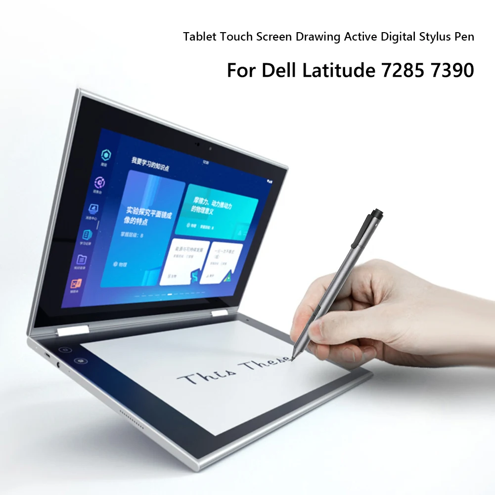 Active Stylus Pen PN556W For Dell 