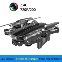 S167 GPS Drone With Camera 5G RC Quadcopter Drone 4K WIFI FPV Foldable Off-Point Flying Gesture Photos Video Helicopter Toy