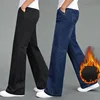 2022 High Quality Men Winter Warm Fleece Wide Leg Jeans Business Casual Flare Pants Mid Waist Velvet Trousers 1
