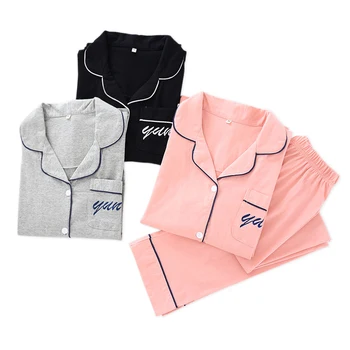 

New Spring 100% cotton Couples pajamas sets women and men sleepwear long sleeve pure color Fresh soft exquisite pyjamas women