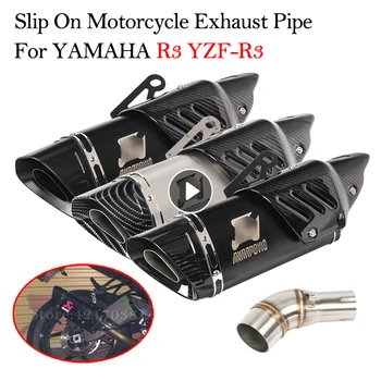 

Motorcycle Exhaust Pipe System Moto Escape Modified Muffler Carbon Link Pipe Middle Connecting Pipe For YAMAHA R3 YZF-R3 Slip On