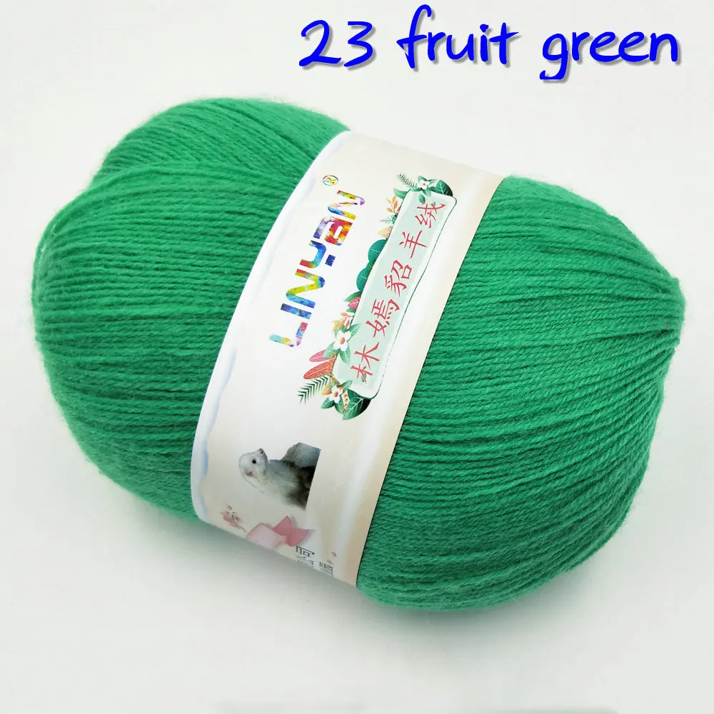 23 fruit green