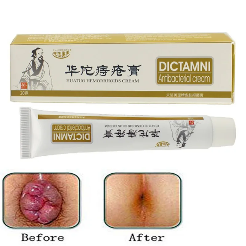 Hemorrhoids Ointment Plant Herbal Hemorrhoids Cream Internal Hemorrhoids Piles External Anal Fissure China Medicine HuaTuo Care