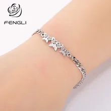 FENGLI ручной работы бабочка браслеты с подвесками для женщин мать подарок на Рождество Ювелирные Изделия Животного нержавеющая сталь браслеты подарки