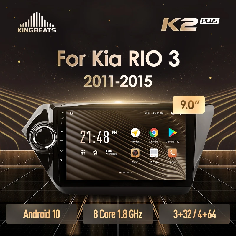 KingBeats штатное головное устройство For Kia RIO 3 2011 2015 GPS Android 10 автомагнитола на андроид