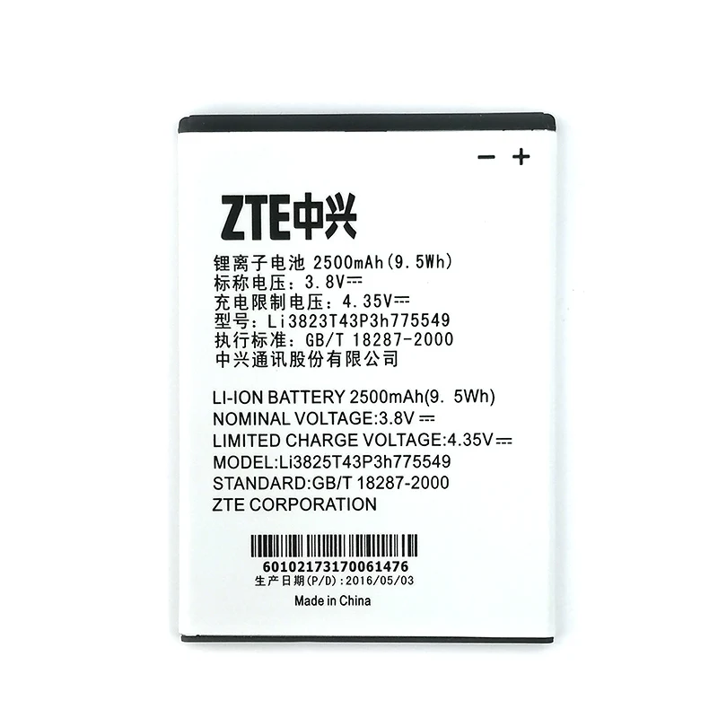 100% Оригинальный 2500 мА/ч Li3823T43P3h775549 Батарея для ZTE телефон в наличии Высокое