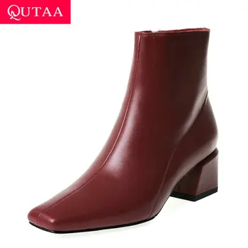

QUTAA 2020 Women Ankle Boots Concise Cow Leather Square Heel Comfort Women Shoes Retro Square Toe Zipper Short Boots Size 34-43