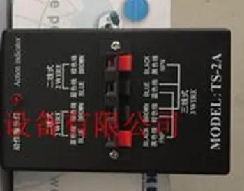 

1PC New KITA Pressure Sswitch Tester TS-2A