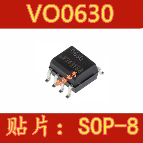 10 шт. VO0630T SOP 10mbs VO0630