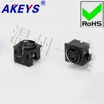 

5PCS MDC-4-16 Square Large Keyboard plug DIN socket S Terminal 5 foot 4 pin four-core socket mother Head