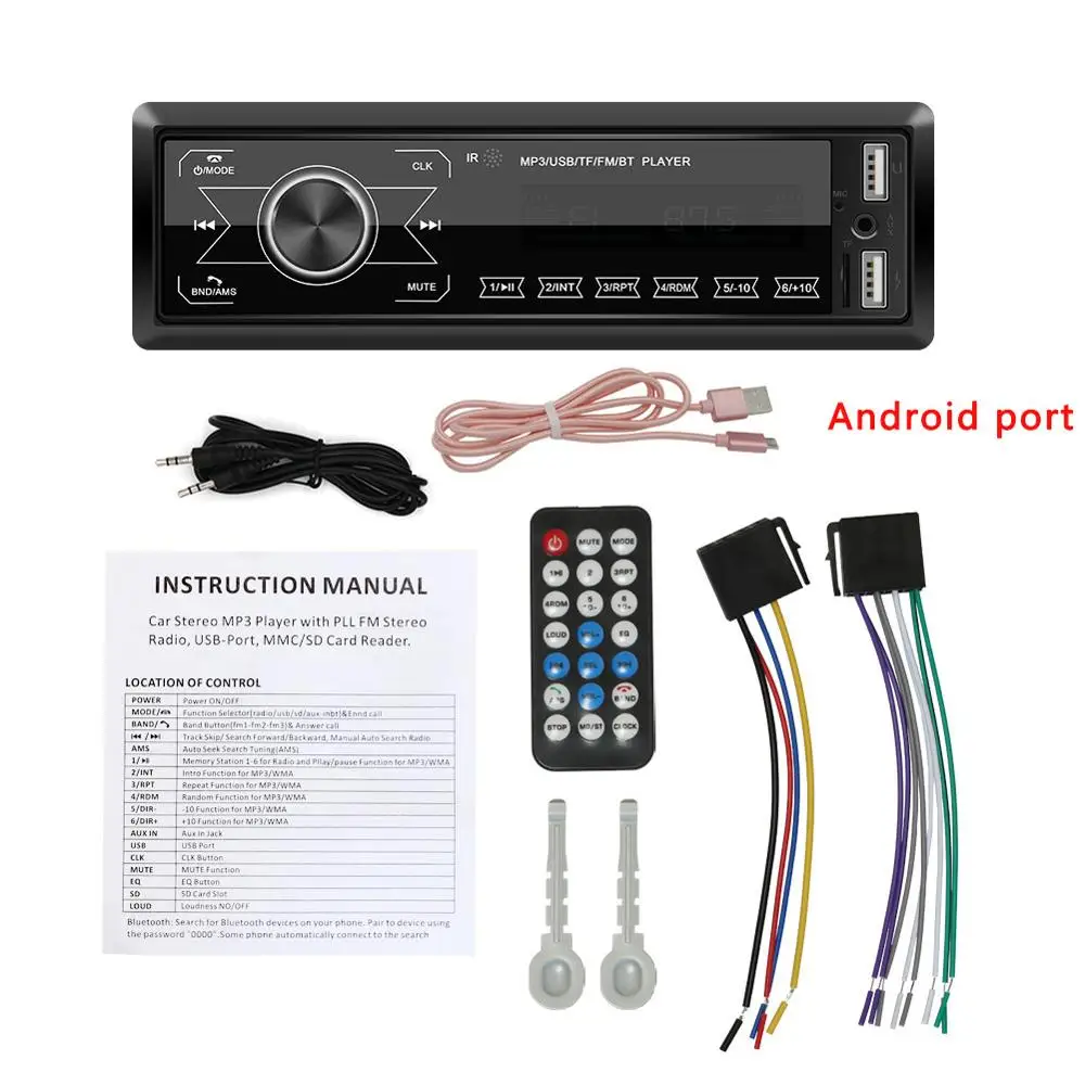 Android port cable 12 В Авторадио автомобильный MP3 аудио плеер Поддержка FM стерео автомобильный bluetooth телефон USB/SD MMC порт радио в тире 1 DIN - Цвет: Android port cable