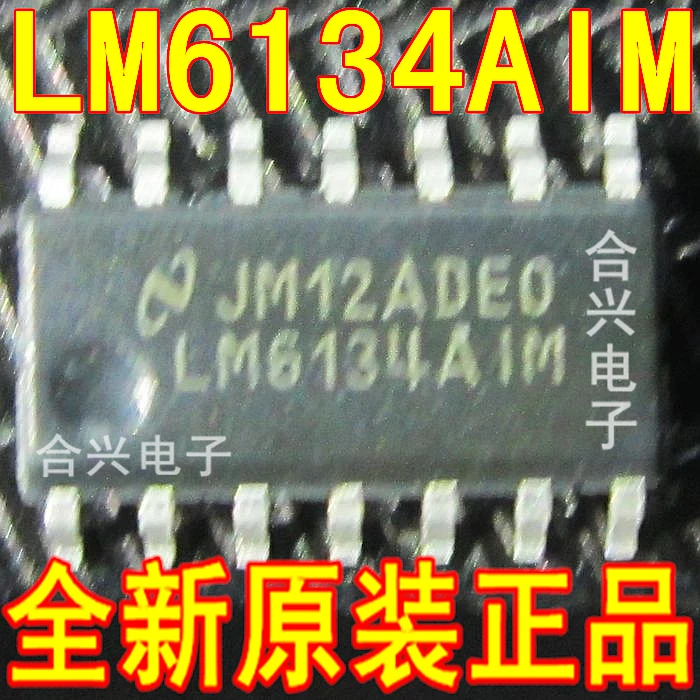 Новое поступление Акция LM6134AIM LM6134 SOP14