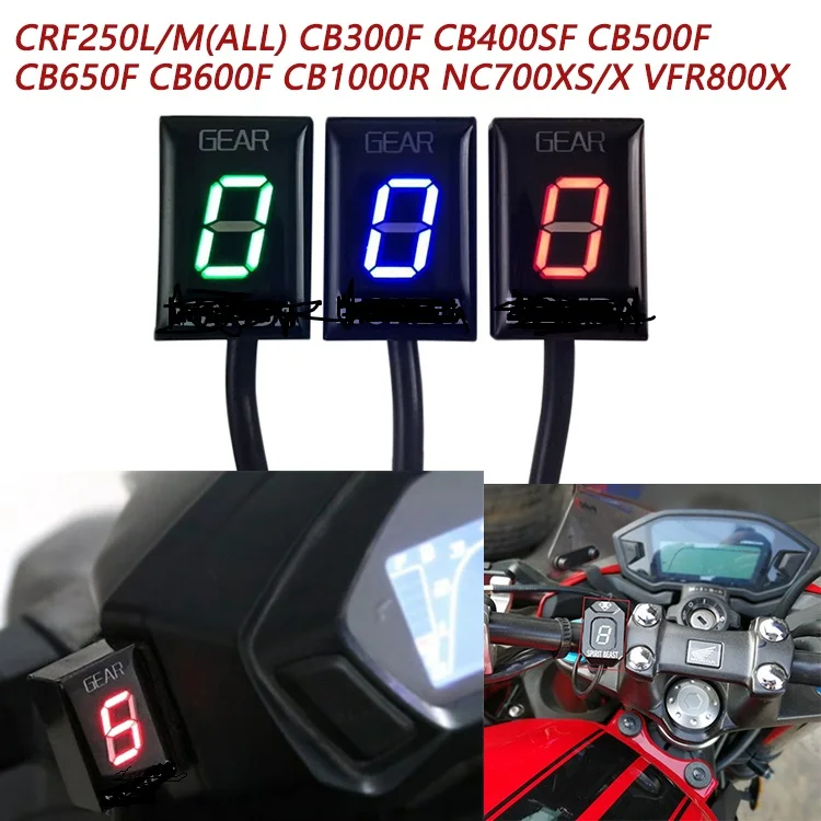 Индикатор скорости cbr yzf moto rcycle 6 цифровой нейтральный Шестеренчатый индикатор 0