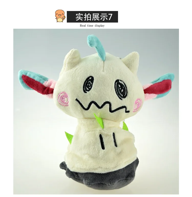 Takara Tomy Pokemon плюшевая игрушка Eevee Мягкая кукла сильвеон джолтеон Glaceon Flareon Umbreon Leafeon Espeon Vaporeon Пикачу