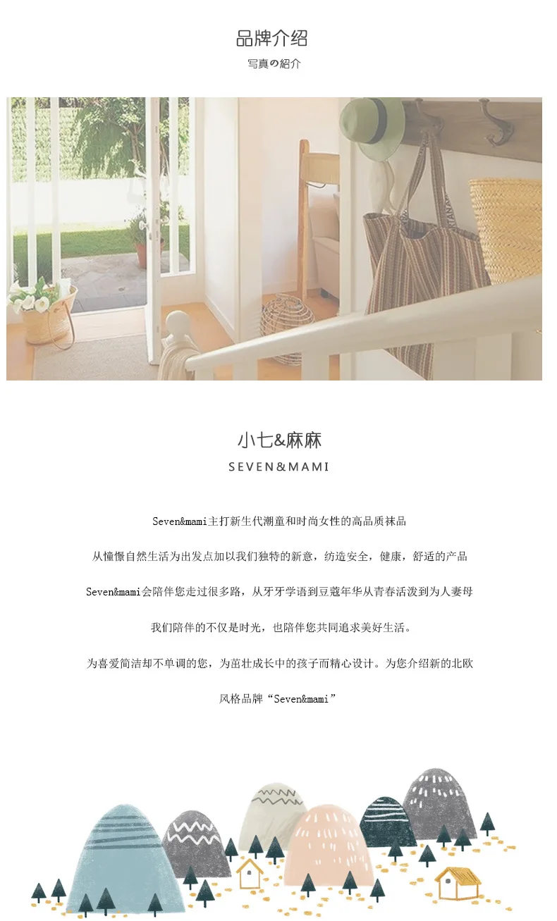 详图 (4)