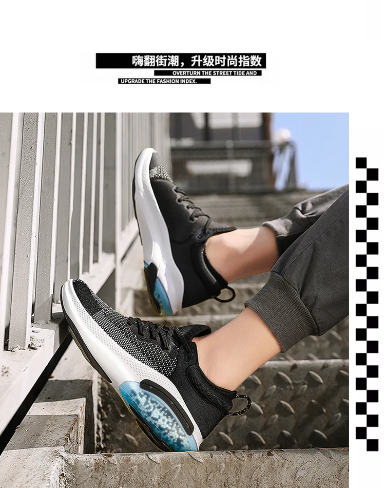 脚图_04