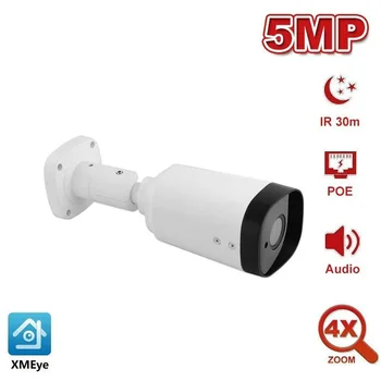 

1080P 5MP POE Camera XMEye POE Bullet IP Camera 5MP 2MP With Audio Outdoor IP Camera IR 30m IP66 ONVIF H.265 P2P