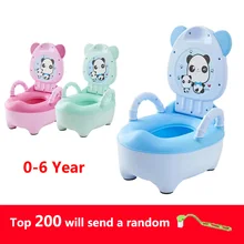 Pot multifonction pour enfants, siège de toilette, voiture, Camping, chaise d'entraînement, dessins animés, Panda, 3 couleurs