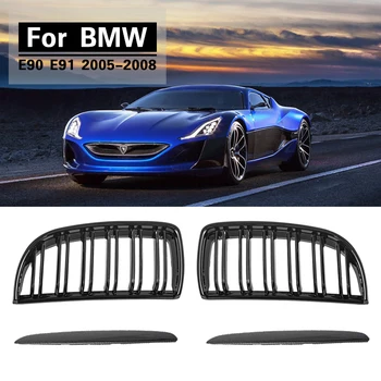 

4Pcs/Set Car Kidney Grille Grill Front Gloss Matt Carbon Bright Black 2 Line Slat Kidney Grille Grill For BMW E90 E91 2005-2008