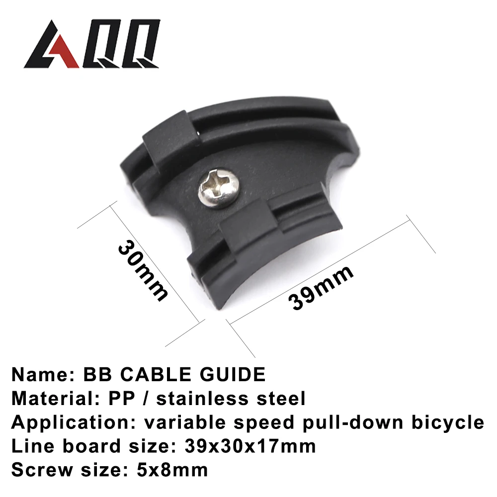 Fixed bike speed line plastic sheet bicycle cables parts Five-through plastic plates bicycle accessories