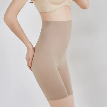 

High Waist Slimming Control Panties Super Elastic Seamfree Body Shapers Women Shapers Pants Underwear Shapewear Bodysuit New