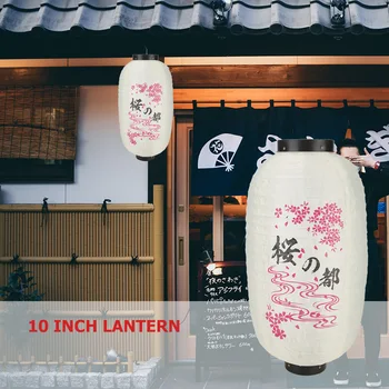 

10 inch Traditional Japanese Style Lantern Hanging Lantern Waterproof Chochin Restaurant Sign Pub Restaurant Party Decoration
