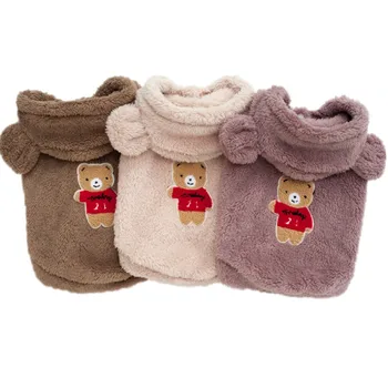 

Fleece Pet Dog Clothes Winter Soft Dogs Clothing for Small Medium Dogs Chihuahua Cheap Cat Dog Clothes Puppy Oufit Ropa Perro
