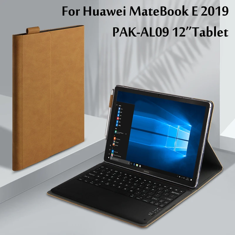 Чехол для Huawei MateBook E 2019 защитный чехол с клавиатурой Bluetooth PAK-AL09 планшета 12 дюймов