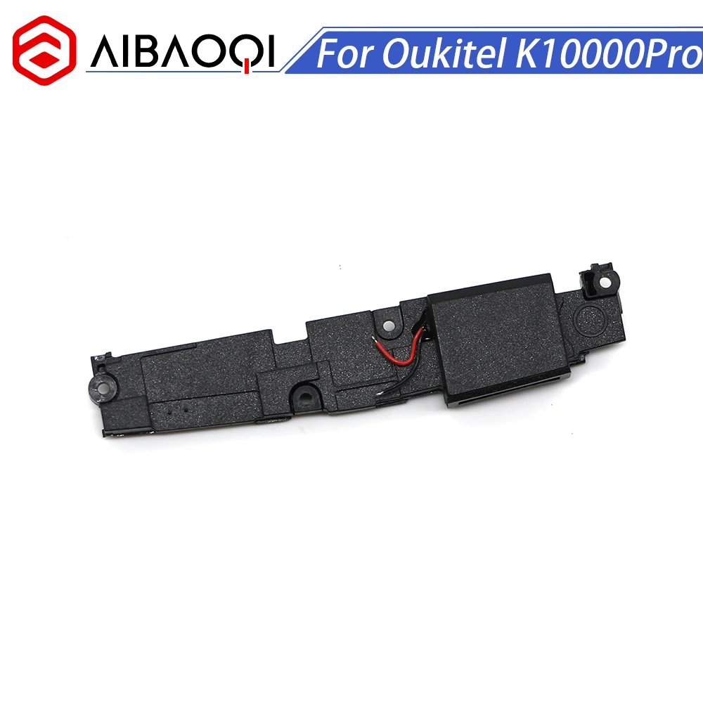 AiBaoQi новая Оригинальная зарядная плата с USB разъемом + фото вибратор двигателя