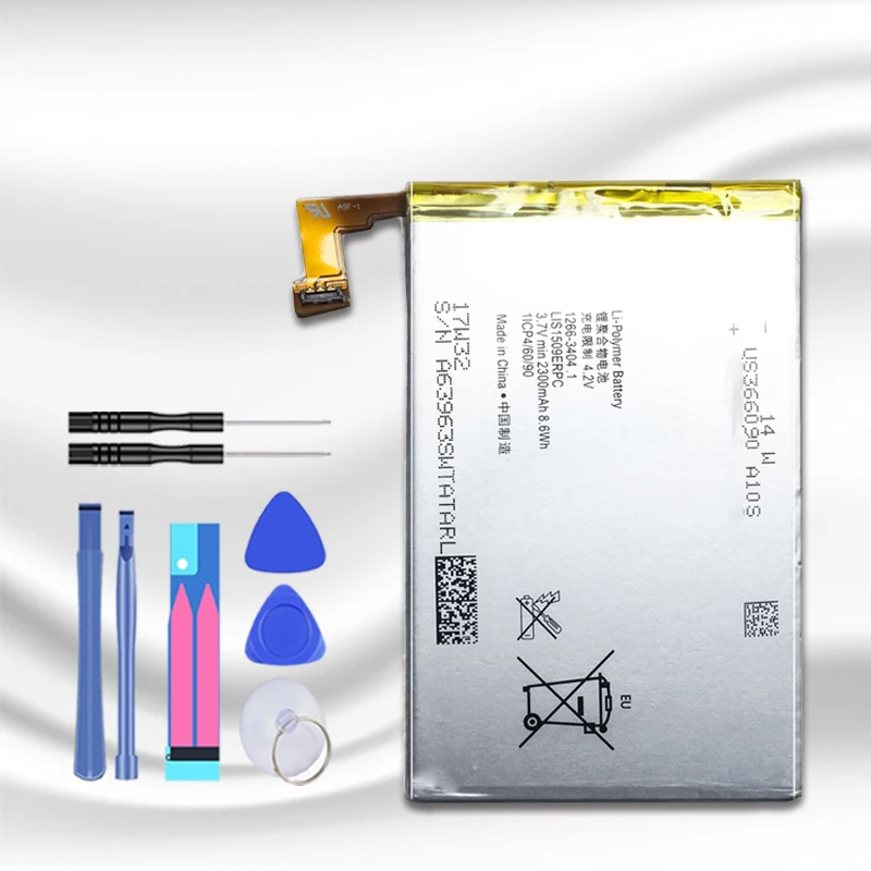 Аккумулятор LIS1509ERPC для телефона Sony Xperia SP M35h C5302 C5303 C5306 c530x HSPA LTE 2300 мАч + номер