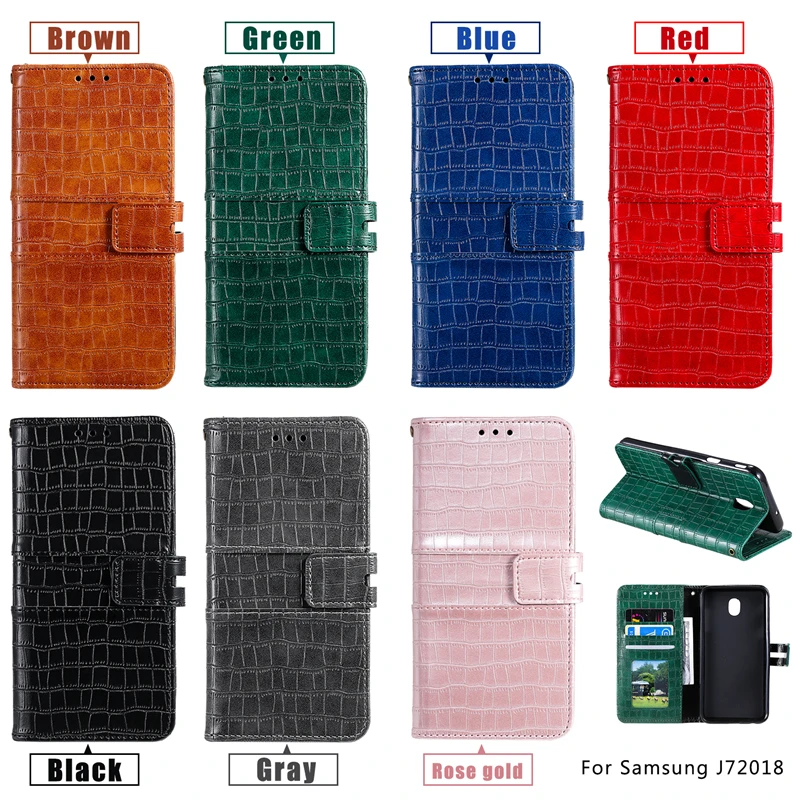 J7 2018 鳄鱼纹皮套 (1)