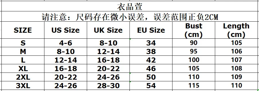 2021 Autumn Winter Black Women's Coat Trench Wool Oversize Warm Lace Up Long Coats Female Elegant Fashion Casual Outerwear Lady