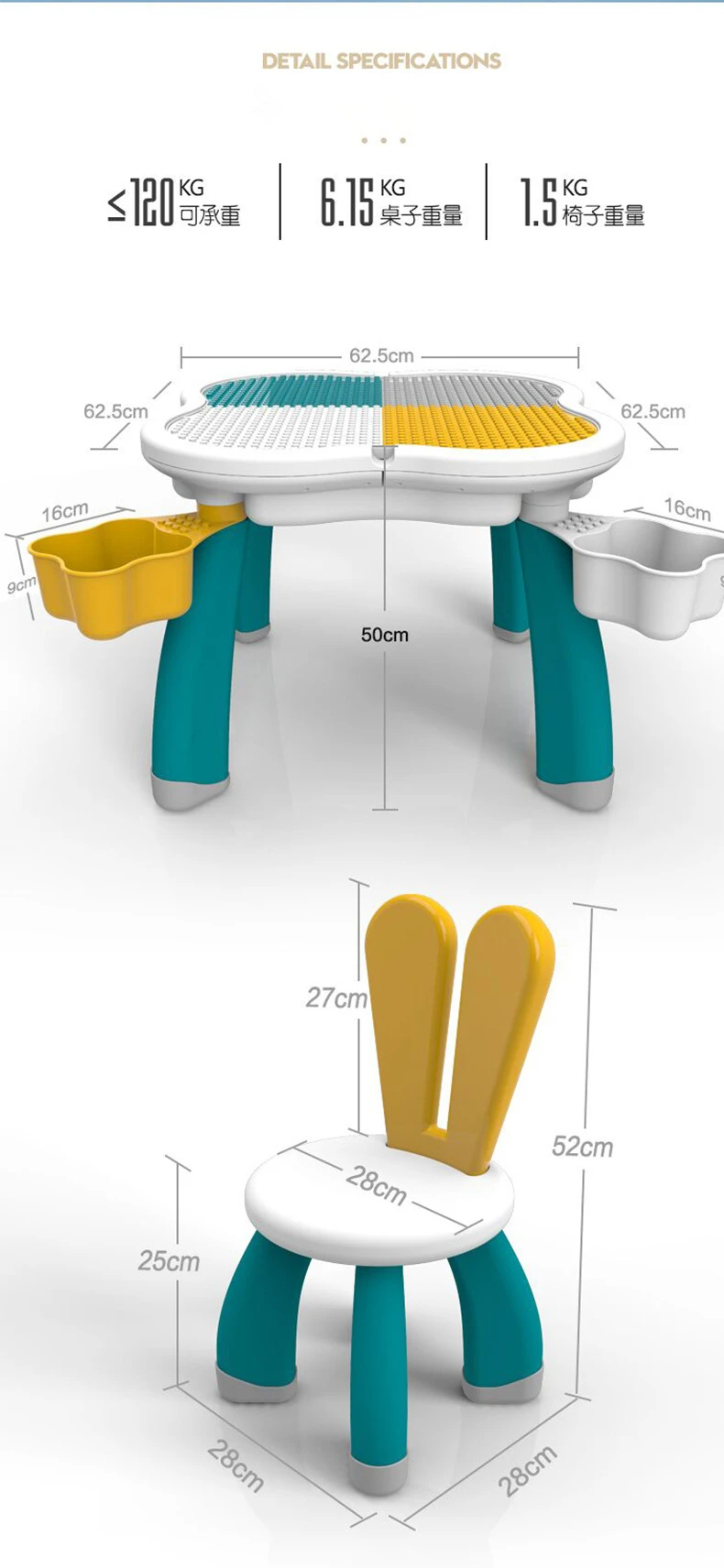 Большой размер многофункциональные детские строительные блоки столы играть в игры мраморные пробежки модель строительные игрушки рабочие столы письменный стол комплект