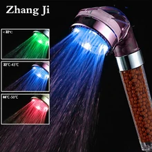 Zhang Ji SPA, 3 цвета, светодиодный душевой светильник с датчиком температуры, генератор расхода воды, насадка для душа, фильтр для экономии воды, приспособление для ванны