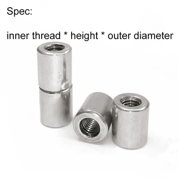

M8 M10 M12 M16 Column nut outer round dia lengthen heigher 304 stainless steel screw bolt connector threaded pole rod