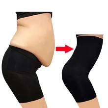 Бесшовные Для женщин Высокая талия трусы с эластичным поясом Воздухопроницаемый корсет живот для похудения Управление Трусы-шортики Нижнее Белье формочек трусы