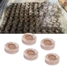 5 шт 30 мм торф гранулы семян пусковые вилки поддон посадки блоки грунта под рассаду U