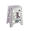 Home Furniture