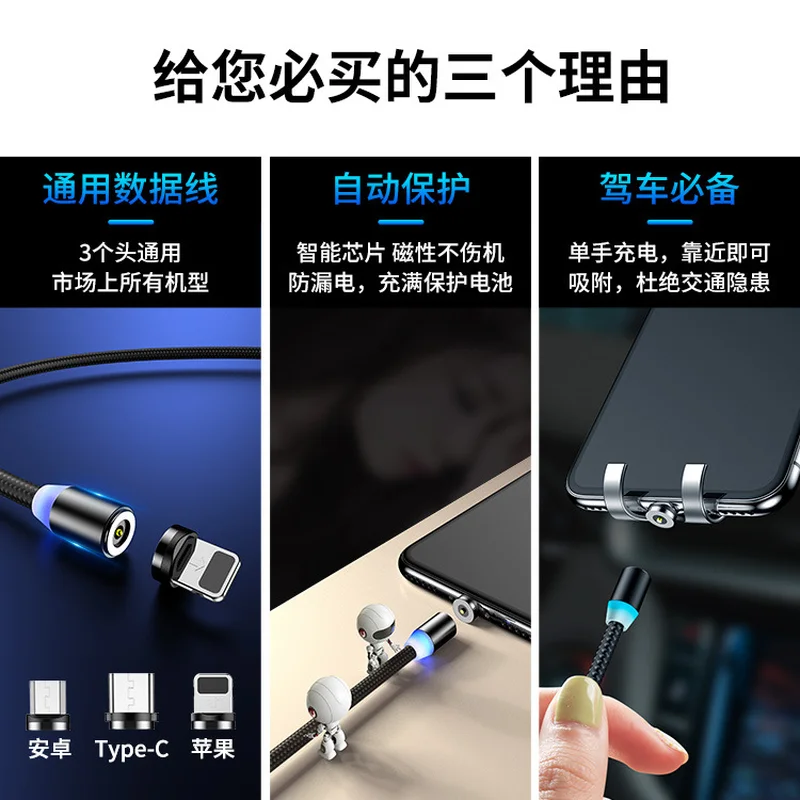 Bozhu Магнитный usb type C Micro USB для usb-кабель для iphone type-C быстрое зарядное устройство магнитный кабель для iphone ipad кабель для мобильного телефона 1 м
