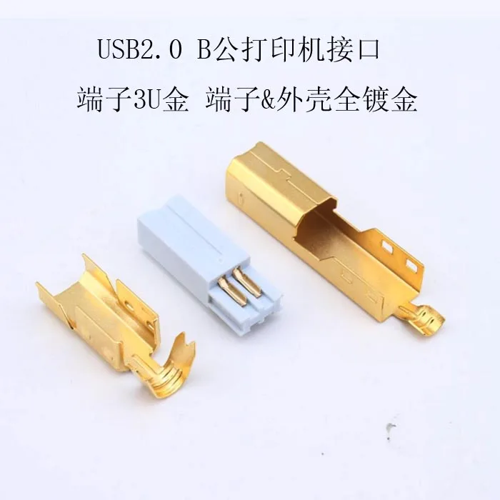 Putai A/B 플랫 헤드 스퀘어 터미널로 제작 된 USB 수 프린터 데이터 라인용 금도금 커넥터, 금도금 3U