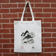 Китайские элементы, Холщовая Сумка для покупок, сумка-тоут, повседневное использование, текст, сделай сам, пользовательский принт, логотип, эко многоразовая утилизация