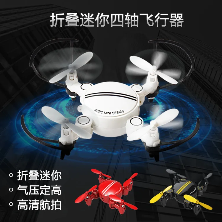 mini dron toys drone 4k drones rc helicopter profissional helicoptero ufo quadrocopter |