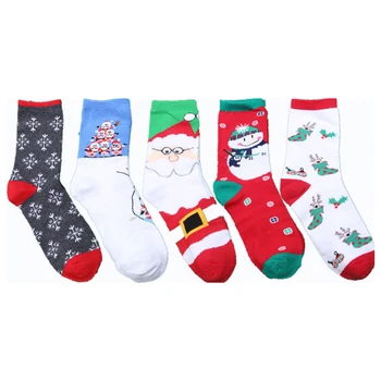 

Women's Christmas Holiday Socks Cotton Xmas Socks for Girls Novelty Christmas Gifts with Box -MX8