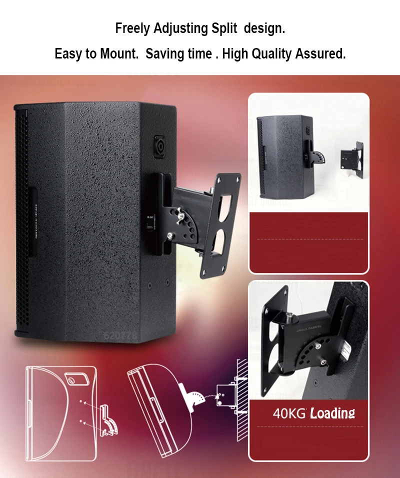 Speaker Accessories 