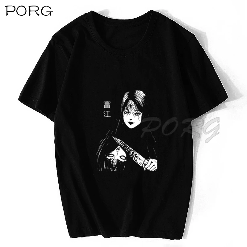 544921+Junji Ito - Tomie.jpg_.webp