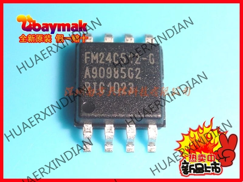 5 шт. и FM24C512-G FM24C512-S SOP8 5,2 мм
