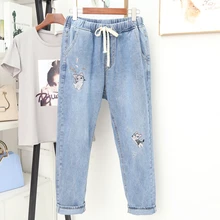 Осень-зима, джинсы размера плюс, женские штаны-шаровары, Женские Простые повседневные брюки с высокой талией, джинсы, модные леггинсы, свободные, Популярные