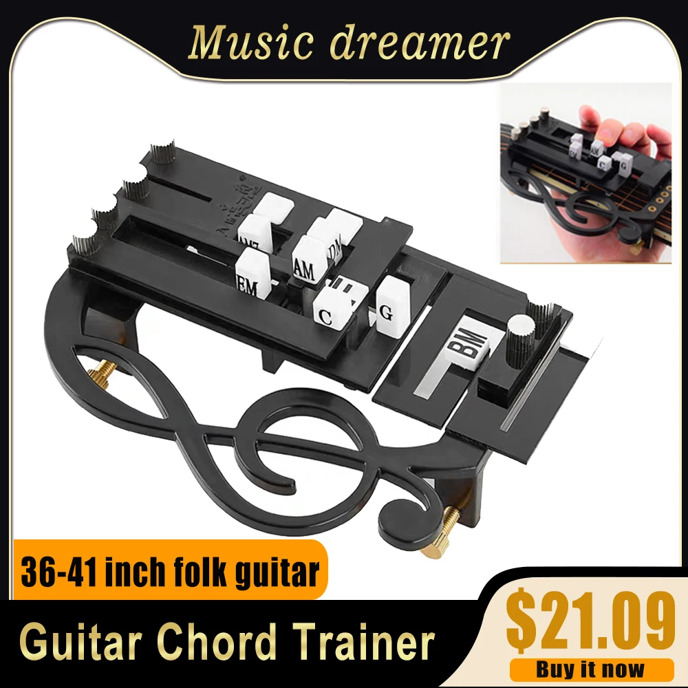 Guitar Chord Learning Tool