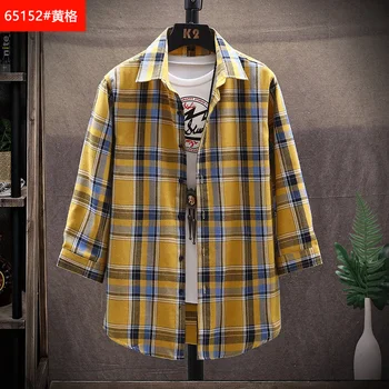 

NEW shirt Business casual autumn long sleeve men shirts High quality brand 100% cotton plaid shirt men Plus Size chemise homme